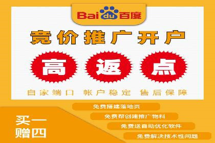 SEM代运营公司实战案例：实现业绩翻倍的秘密